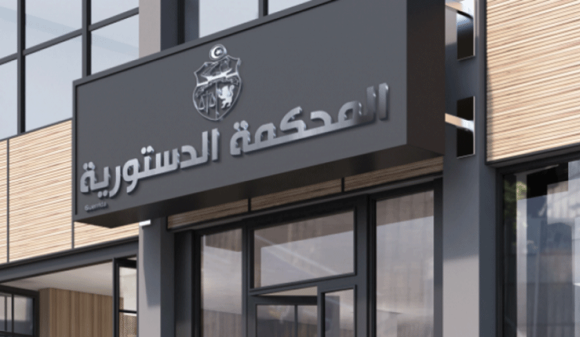 Cour constitutionnelle : projet relancé, réserves persistantes et absence prolongée