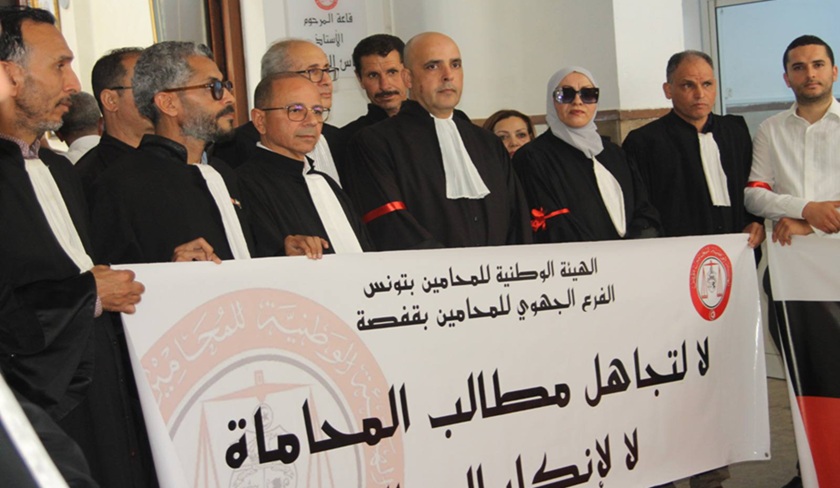 En images – Les avocats poursuivent leur mobilisation à Sfax, Gafsa et Sidi Bouzid