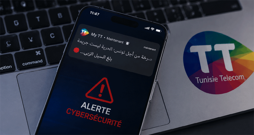 Après des heures de flou, Tunisie Telecom finit par admettre une cyberattaque sur My TT