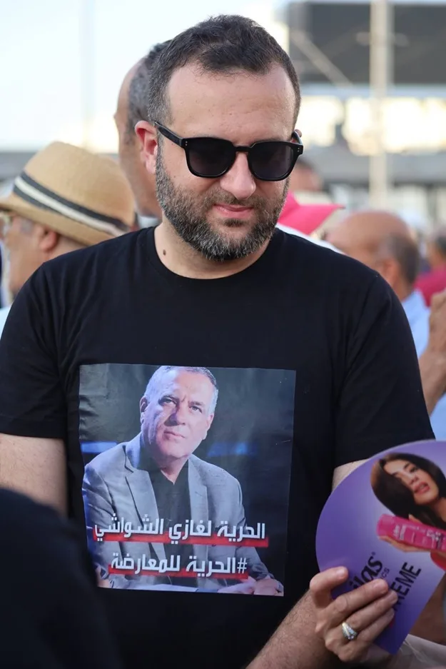 Copyright photo : Marwen S’hili