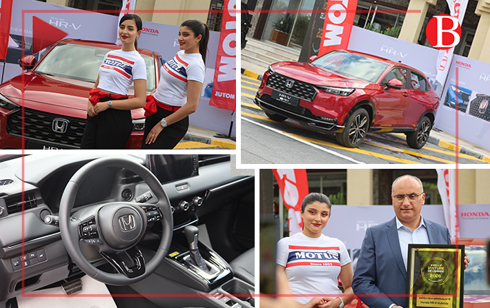 Honda HR-V Hybrid Named 'Most Beautiful Car of the Year 2026'